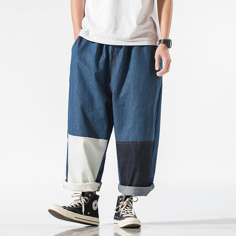 Jackson Patchwork Denim Pants