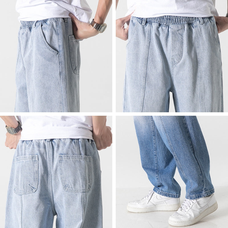 Harlem Relaxed Denim Pants