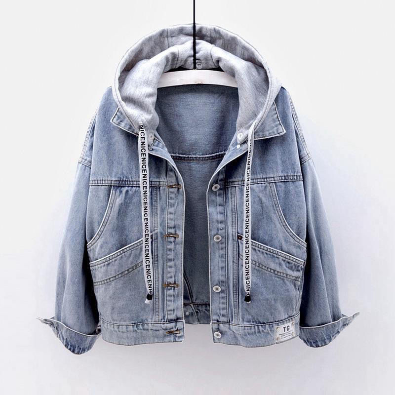 Fallyn Comfy Hooded Denim Jacket